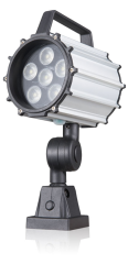 SNT-MK1 10W 24V AC/DC LEDLİ MAKİNA AYDINLATMA LAMBASI