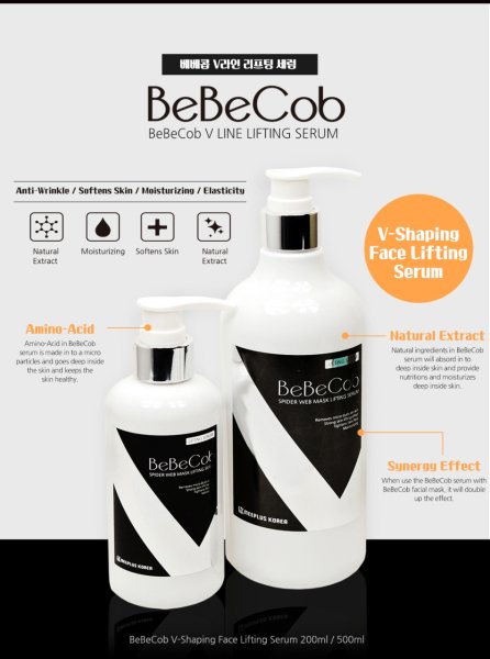 BeBeCob Face Lifting Serum 200 ml Yüz Lifting Serumu