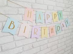 MAKARON HAPPY BİRTHDAY BANNER