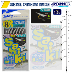 Owner 30448 CP Hage Kawa Tamatsuki Çapari Beyaz Renk