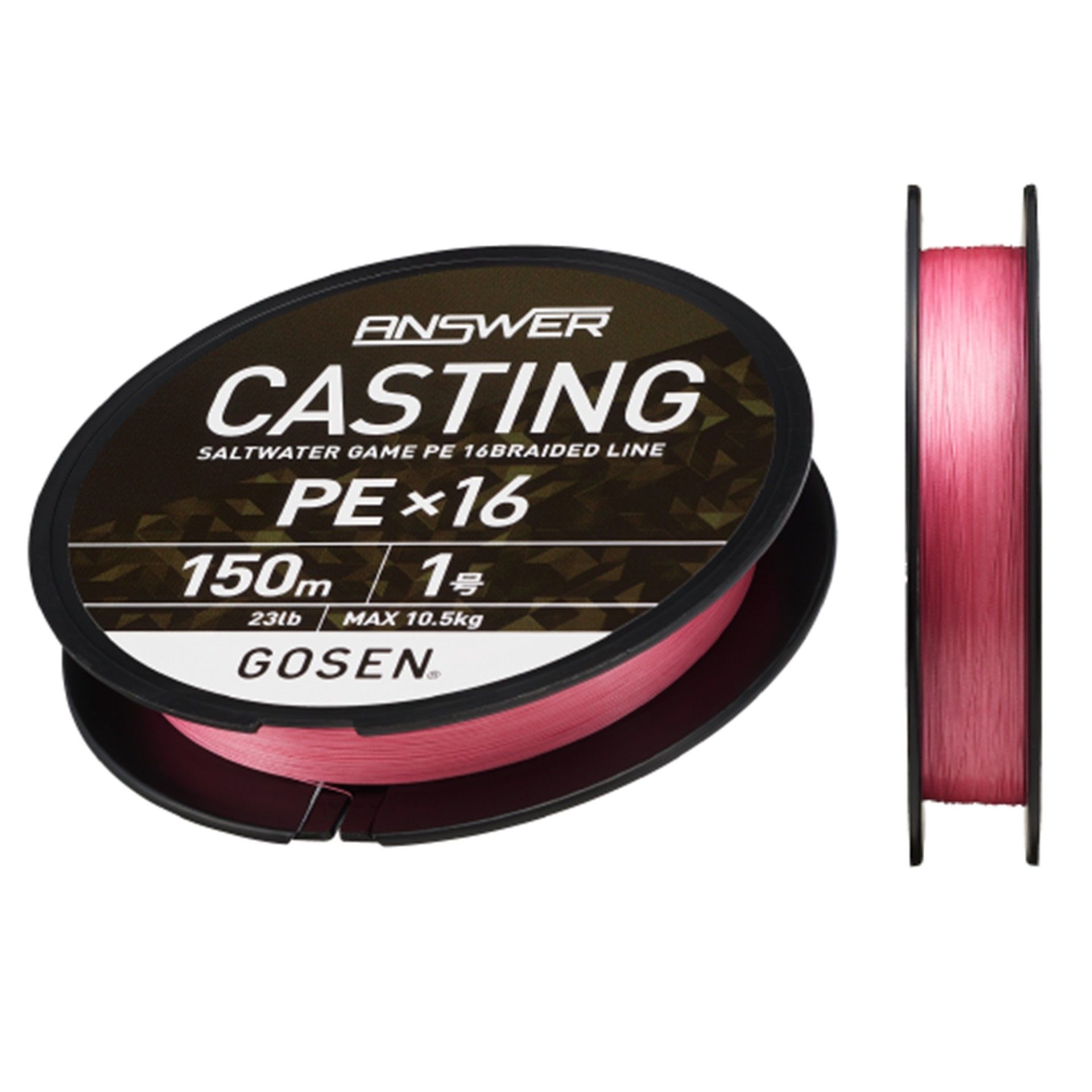 Gosen X16 Casting Answer PE 16 Örgü Spin İpi 150mt Pink