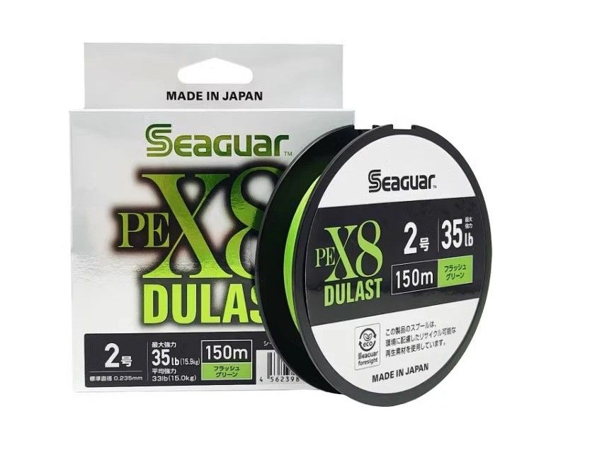 Seaguar Dulast PE 8 Örgü Spin İpi 150mt Flash Green