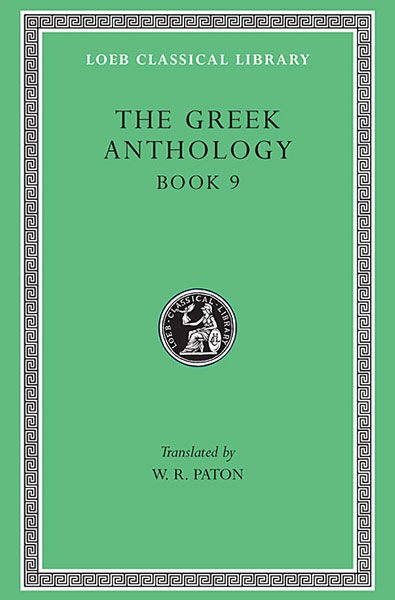 L 84 The Greek Anthology, Vol III