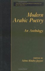 Modern Arabic Poetry