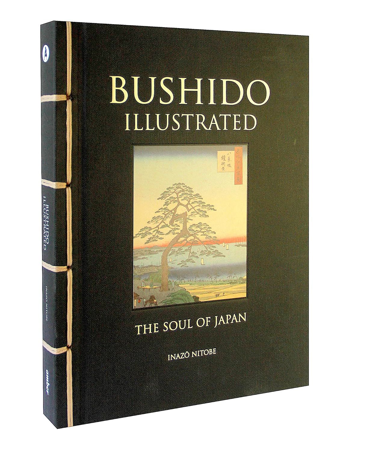 Bushido Illustrated: The Soul of Japan