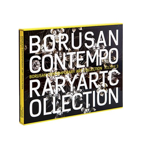 Borusan Contemporary Art Collection V.3