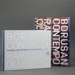 Borusan Contemporary Art Collection V.2