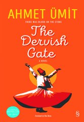 Dervish Gate