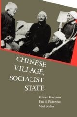 Chinese Village, Socialist State