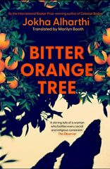 Bitter Orange Tree