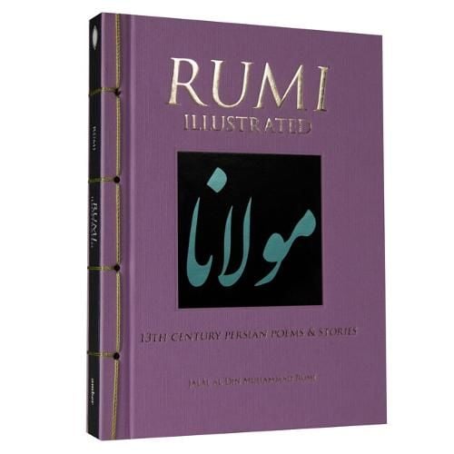 Rumi Illustrated