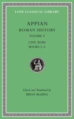 L 543 Roman History, Vol V