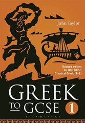 Greek to GCSE: Part 1: for OCR GCSE Classical Greek