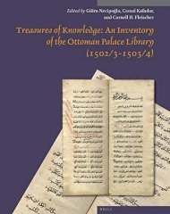 Treasures of Knowledge