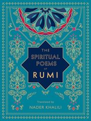 Spiritual Poems of Rumi: Volume 3