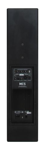 MCS 4651 DSP 4 x 6,5'' + 1 x 1,75'' V.C. Tweeter AKTİF Sütun Tipi Hoparlör Sistemi
