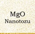 Nano Magnezyum Oksit Tozu - Nano MgO Tozu