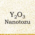Nano İtriyum Oksit Tozu - Nano Y2O3 Tozu