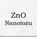 Nano Çinko Oksit Tozu - Nano ZnO Tozu
