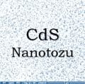 Nano Kadmiyum Sülfür Tozu - Nano CdS Tozu