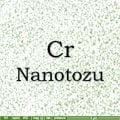 Nano Krom Tozu – Nano Cr Tozu