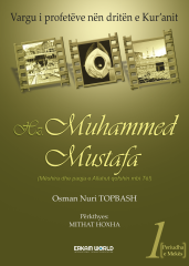 Hz. Muhammed Mustafa - 1