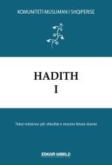 Hadith - 1