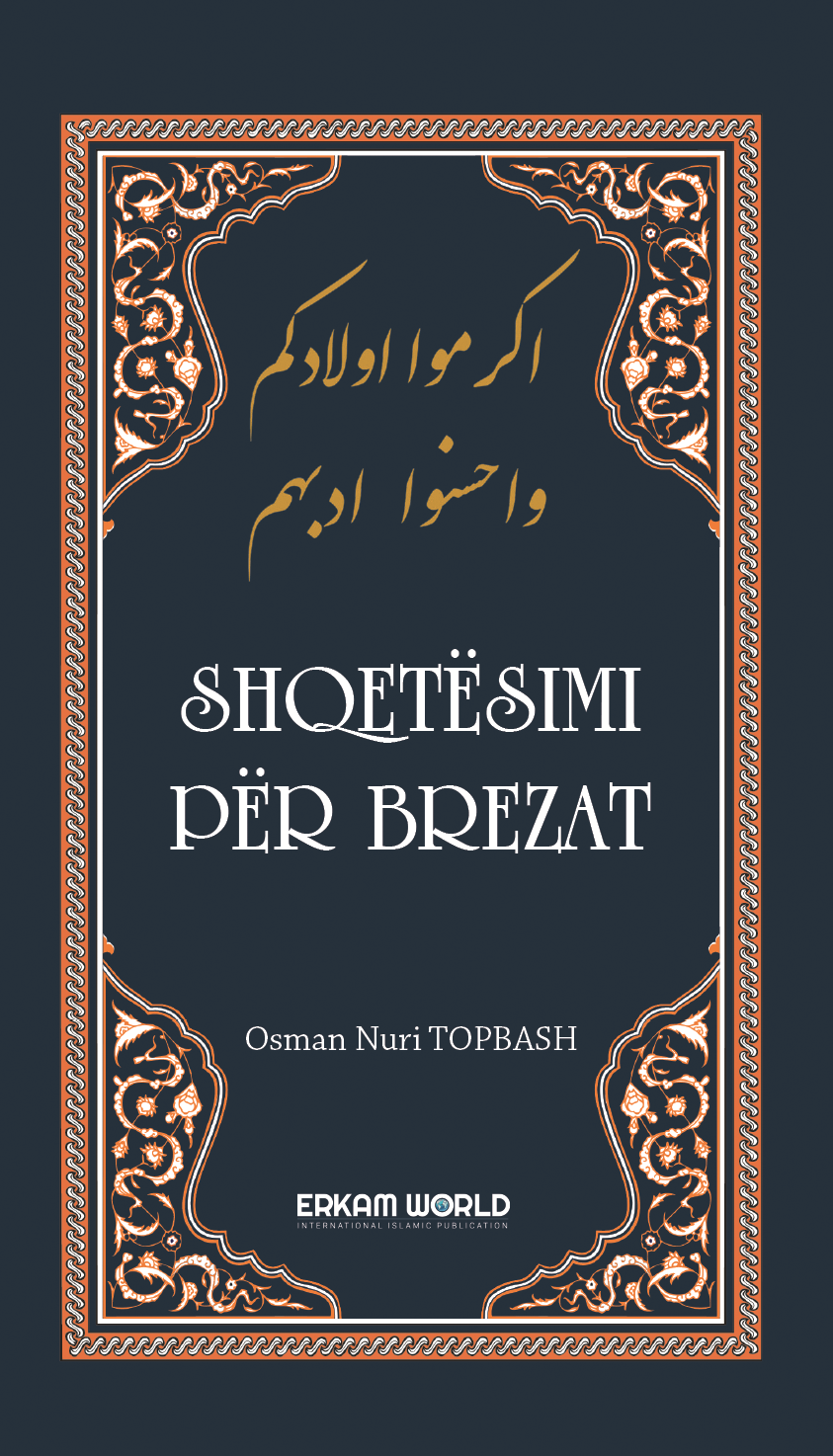 Shqetësimi Për Brezat