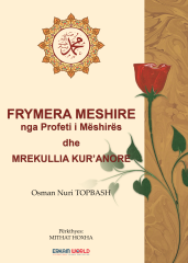 Frymera Meshironjese