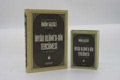 İhyau Ulumid'd-Din Tercümesi Küçük Boy (11X15 CM)