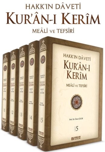 Hakkın Daveti Kur'an-ı Kerim Meali ve Tefsiri - Prof. Dr. Ömer Çelik