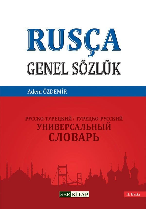 Rusça Genel Sözlük - Adem Özdemir
