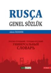 Rusça Genel Sözlük - Adem Özdemir