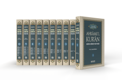 Ahkamu'l Kur'an (10 Cilt Takım) - Prof. Dr. Hamdi Döndüren
