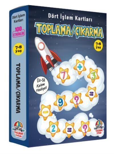 Dört İşlem Kartları / Toplama - Çıkarma (7-8 Yaş)