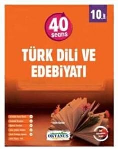 OKYANUS 10. SINIF 40 SEANS TÜRK DİLİ VE EDEBİYATI