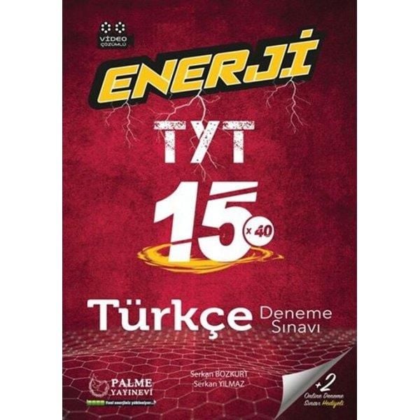 PALME YKS TYT ENERJİ TÜRKÇE 15 DENEME SINAVI VİDEO ÇÖZÜMLÜ *YENİ*