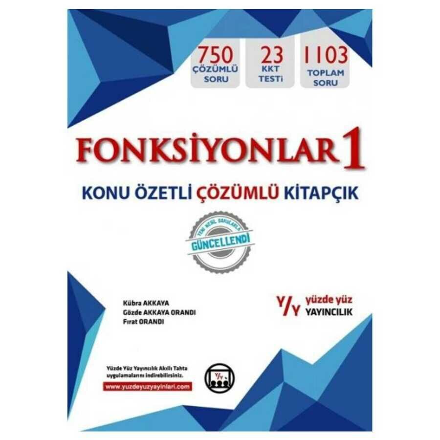 Yüzdeyüz  Fonksiyonlar 1 Konu Özetli Çözümlü Fasikül