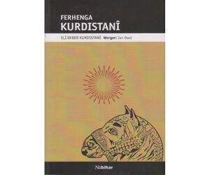 FERHENGA KURDİSTANI