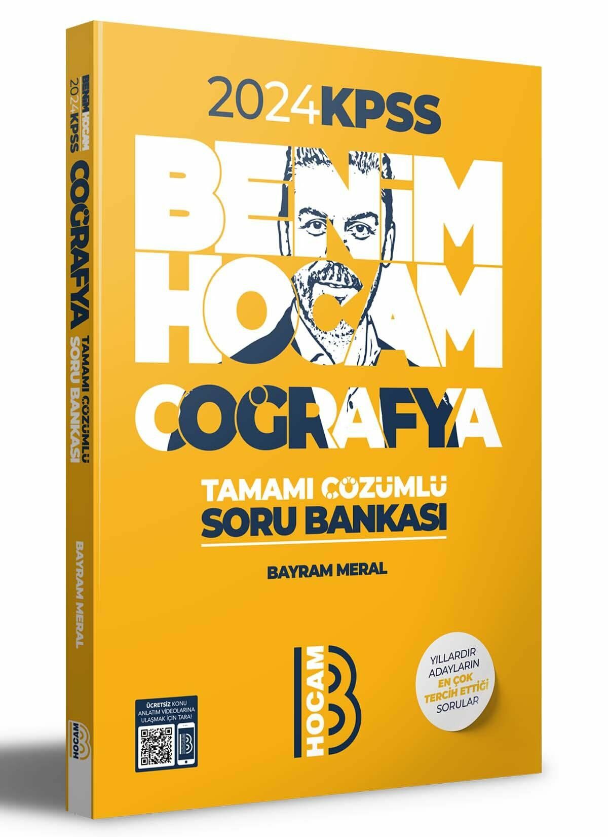 BENİM HOCAM 2025 KPSS COĞRAFYA TAMAMI ÇÖZÜMLÜ SORU BANKASI BEN