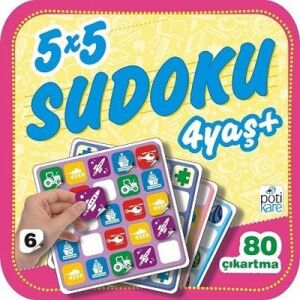 5X5 Sudoku 4+ (6)