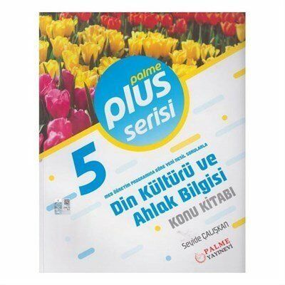 Palme 5.Sınıf Plus Din Kültürü Konu Kitabı