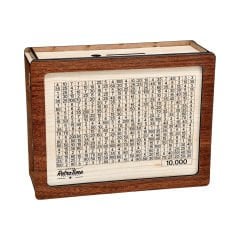 Ahşap Hedef Kumbara - 10.000 ₺