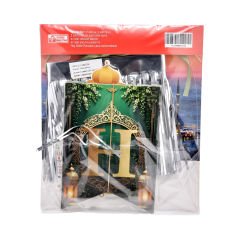 Takvimli Saçaklı Ramazan Süsü