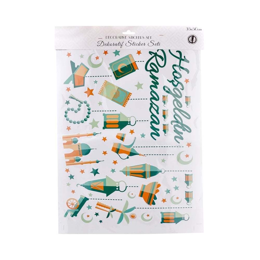 Ramazan Temalı Sticker