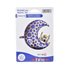 Ramazan Temalı Balon - 65x63 cm