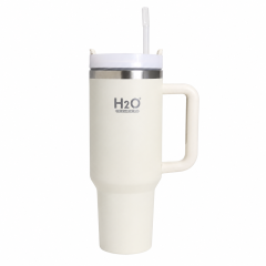 Pipetli Çelik Termos Kupa - 1.2 L