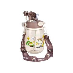 Hayvan Figürlü Pipetli Matara - 1 Litre