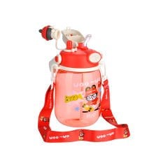 Hayvan Figürlü Pipetli Matara - 1 Litre