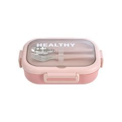 2 Bölmeli Dikdörtgen Çelik Yemek Kabı